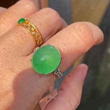 冰陽綠(緬料)翡翠18k金鎖骨鏈(鏈子可調節大小)  裸石mm8.5-6.5mm- 3.2mm  1 翡翠 飾品 收藏【二手】【微淵古董】-3774 歷史價格詳細信息