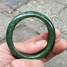 55口和闐玉碧籽手鐲。973 歷史價格詳細信息