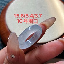 54.5圈口  白冰 白月光瑪瑙玉髓手鐲 美人圓條  女珠寶首飾 No.063 【描述】高 歷史價格詳細信息