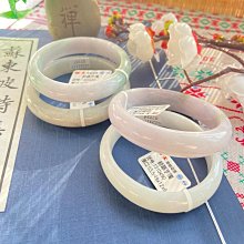 貴妃鐲 玉鐲 a貨 飄花手鐲 緬甸玉手鐲 黃翡 手鐲玉鐲 翡翠手鐲 紫羅蘭手鐲 玉鐲 玉髓手鐲-玲瓏心飾 歷史價格詳細信息
