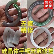 【文慧】裂紋無線鍵盤type-c有線rgb客制化熱插拔電腦電競遊戲機械鍵盤 歷史價格詳細信息