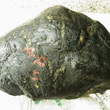 石中玉賭石-緬甸翡翠毛料原石- 莫西砂 翻砂皮手感厚實沉手 1830g 低價促銷拼現金 歷史價格詳細信息