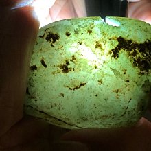 （ 玉 隨 人 緣 ）保證A貨～早期和闐籽料白玉雕(皆大歡喜)～低價起標 ⋯ 歷史價格詳細信息