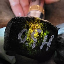 緬甸翡翠原石，莫西沙料子 重量:520克 編號A1-111 翡翠 原石 收藏 【天地通】二手973 歷史價格詳細信息