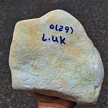 翡翠原石 緬甸翡翠 手鐲心陽綠底 天然翡翠  玉石 美玉 翡翠 原石 擺件【怡雅館】二手-876 歷史價格詳細信息