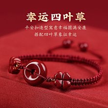 天然朱砂紫金砂玫瑰花紅繩編織手鏈腳鏈女童成人女均可佩戴可定制特艾超夯 精品 歷史價格詳細信息