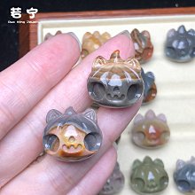 阿拉善彩玉瑪瑙馬卡龍奶昔色純粉星球紋手串手鍊-玲瓏心飾 歷史價格詳細信息