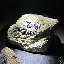 木訥黃沙皮翡翠原石 0.85公斤 老皮老料 全身紅霧  外觀 翡翠 原石 擺件【天地通】二手-514 歷史價格詳細信息