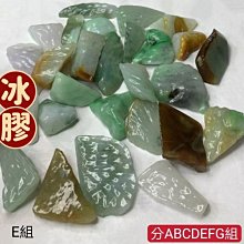俏玉匠 玉葫蘆吊墜支持刻字 淺青玉小福祿玉墜項鏈禮物【爆款】 歷史價格詳細信息
