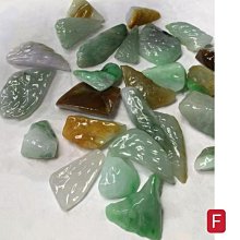 俏玉匠 玉葫蘆吊墜支持刻字 淺青玉小福祿玉墜項鏈禮物【爆款】 歷史價格詳細信息