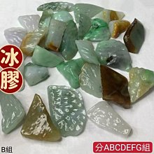 俏玉匠 玉葫蘆吊墜支持刻字 淺青玉小福祿玉墜項鏈禮物【爆款】 歷史價格詳細信息