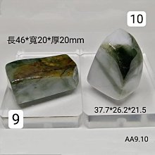 天然A貨翡翠 紅皮油青 鳳凰咬算盤帶牡丹 手把件 吊墜 翡翠 玉 緬甸玉 歷史價格詳細信息