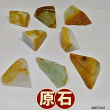 天然緬料翡翠肉純有小裂掛件料練手料邊料掛件料練手 翡翠 原石 擺件【怡雅館】二手-1632 歷史價格詳細信息