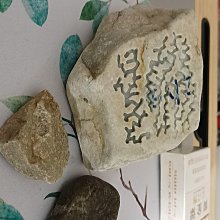 皮料打褶縫紉機yujian打杆機拳擊手套代替手工自動抽皺縫紉機 歷史價格詳細信息