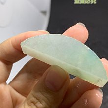 冰點不痛藍寶石電動脫毛/剃毛器脫毛儀全身可脫雷射脫毛儀 歷史價格詳細信息