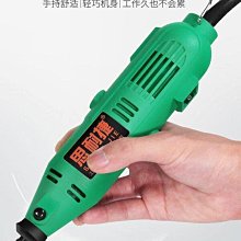 吊磨機配件電子腳踏調速開關腳踏板控制器電磨機雕刻機開關通用型 歷史價格詳細信息