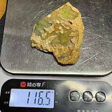 #玉石翡翠清貨緬甸A貨馬卡龍紫綠白大卡圓珠批發買一送一虧手 和田玉 玉石 文玩 -5539 歷史價格詳細信息