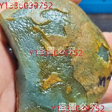 可議價 二手 中古 功能正常 點陣式列表機 Tally Dascom T2265+ 可參考 EPSON LQ-2190C 歷史價格詳細信息