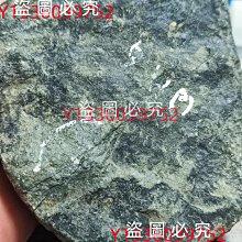 莫斯科二人沙發 歷史價格詳細信息