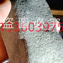 【西德】寶正通軟膠囊(60顆/盒) 歷史價格詳細信息