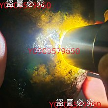 莫西沙翡翠原石66克小皮革老料，全身打燈都有比較好的熒光表現，而且是老皮革，，喜 舊藏 古玩 翡翠 二手【快樂真棒】-5552 歷史價格詳細信息