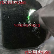 239「現貨~」露得清 3D晚安面膜  50g   全新升級版 歷史價格詳細信息