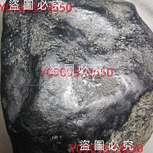 皮殼老辣的荷花蓮蓬圖案糕點模具，有自然裂，品相如圖，看好下單20325 歷史價格詳細信息