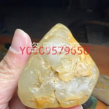 207克蒼佩室純油yan墨精品 績溪胡開文墨業有限公司蒼佩室純油yan墨，真黃，凈重207克，定版墨，尺寸：-6522 歷史價格詳細信息