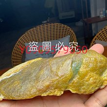 可議價 很嗲 清代經典老翡翠海獸葡萄墜 完美 種色皆俱 工細致入微 傳統海獸葡萄題材  扣頭1 舊藏 古玩 翡翠 二手【民國古玩】-707 歷史價格詳細信息