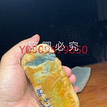 翡翠淺黃大圓珠 和田玉 玉石 文玩 -4886 歷史價格詳細信息