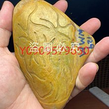 重黃油彩 狀態一流PCGS-MS62 孫像二十三年船洋飄帶版368 歷史價格詳細信息