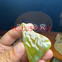 天然冰洲黃水晶元寶一只附座 =批貨武場=風水 優化[招財擺飾 開市 迎神 聚寶盆 辦公桌 貔貅 收銀機  五色石 宴王] 歷史價格詳細信息