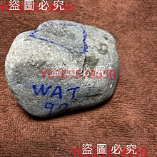 后江紫羅蘭小料，開窗肉質起冰感，沒有什么裂，見光不S紫色翡翠原石，重量88克。最后紫是送 舊藏 古玩 翡翠 二手【快樂真棒】-5637 歷史價格詳細信息