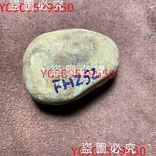 200克重磅純棉短袖 2024夏季短袖 新款短袖 潮男短袖 五分袖 短袖 美式國潮原創撞色字母印花情侶寬鬆T恤 歷史價格詳細信息