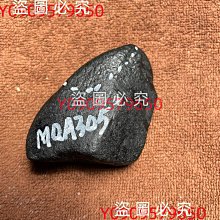 天然緬甸翡翠 卡8.4 冰檸檬黃 鼓珠 珠子 種老冰透 鮮亮的檸檬黃 不發暗不發 翡翠 飾品 收藏【二手】【微淵古董】-2541 歷史價格詳細信息