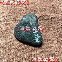天然緬甸翡翠原石，莫西沙黃翡，種老肉質  重量：968克 翡翠 原石 收藏 【天地通】二手927 歷史價格詳細信息