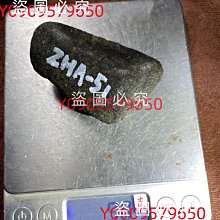 天然緬甸翡翠原石，莫西沙黃翡，種老肉質  重量：968克 翡翠 原石 收藏 【天地通】二手927 歷史價格詳細信息