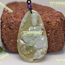 緬甸1987年版45+90 Kyats紙鈔(Kyats)，共２枚。－－如圖有釘孔－－－(A20) 歷史價格詳細信息