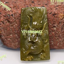 古玉鑒定 老玉鑒定 高古玉鑒定 明清玉鑒定中古玉紅山文化專業82 歷史價格詳細信息