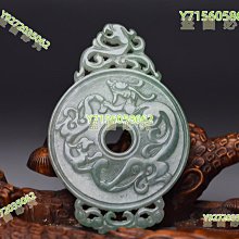 【龍如意(攏如意) 】  雕塑大師 羅廣維限量原作 龍銅雕 歷史價格詳細信息