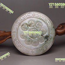 重56.5克和闐玉小把件，新疆且末糖白原石磨的一個隨形把件，35339 歷史價格詳細信息