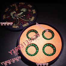 清代宮廷御藏翡翠玉珠子手串 手鏈保存完好   配老刺繡盒單條重90克  珠子直徑1.6厘米00468 翡翠 古董 古玩【伊人閣】-785 歷史價格詳細信息