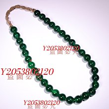 【罕見首版】蘇格蘭皇家銀行1955年1鎊 近全品 歐洲紙幣446 歷史價格詳細信息