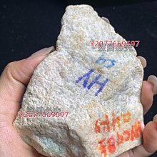 緬甸沙畫 蒲甘 宗教 佛教 寺廟 廟宇 萬塔之城 浦甘 瑞山陀佛塔 蒲干 浦干 曼德勒省 Pagan Baga 歷史價格詳細信息