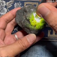 【二手衣櫃】正韓 MX Ⅲ Korea 透視刺繡蕾絲無袖長版罩衫 不規則設計感 黑色蕾絲鉤花長版背心 1130515 歷史價格詳細信息