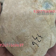 2591樂積木【當日出貨】第三方 超級英雄 格魯特版 八款任選 浩克 死侍 薩諾斯 蝙蝠俠 美隊 金鋼狼  WM6070 歷史價格詳細信息