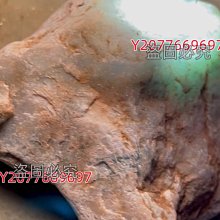 大馬坎翡翠原石，種老肉細，，重86g，滿免運 歷史價格詳細信息