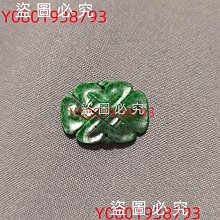 ［物品］可議價正品歌林Hello Kitty美髮捲棒KHR-MN151 歷史價格詳細信息