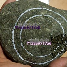 莫西沙翡翠原石66克小皮革老料，全身打燈都有比較好的熒光表現，而且是老皮革，，喜 舊藏 古玩 翡翠 二手【快樂真棒】-5552 歷史價格詳細信息