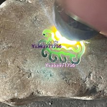 莫斯科二人沙發 歷史價格詳細信息